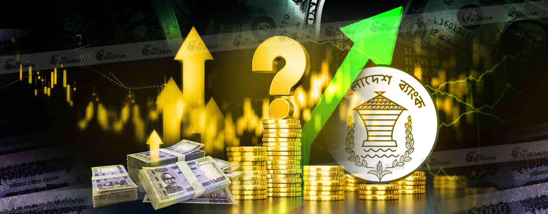 আকুর দায় পরিশোধের পর রিজার্ভ ৩০ বিলিয়ন ডলারের নিচে